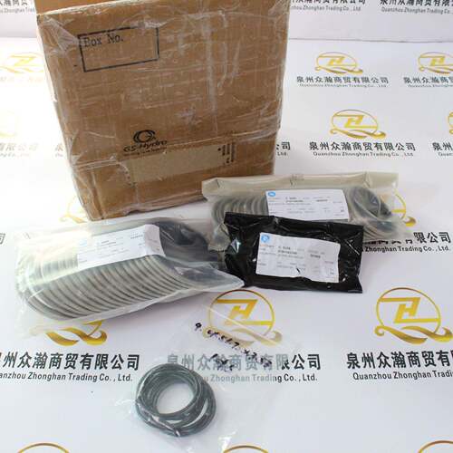 GS-HYDRO密封圈OR56.75X3.53O型环