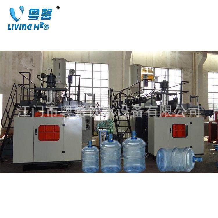 直销全自动塑料吹瓶机矿泉水瓶成型机易拉罐手插式吹瓶机,五金/工具,吹塑机,淘宝优惠券,粉丝福利购,淘宝优惠卷