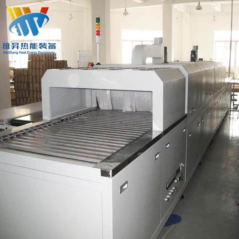 厂家直供不锈钢网带炉海苔紫菜农产品烘干隧道炉恒温隧道炉,五金/工具,干燥箱,淘宝优惠券,粉丝福利购,淘宝优惠卷