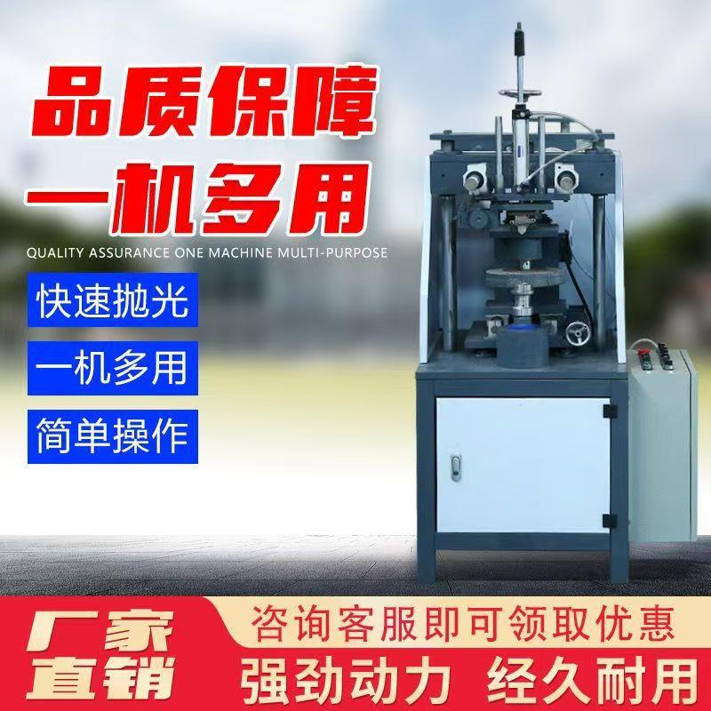 全自动太阳纹抛光机圆片圆盘拉丝机不锈钢厨具CD纹拉丝除锈一体机