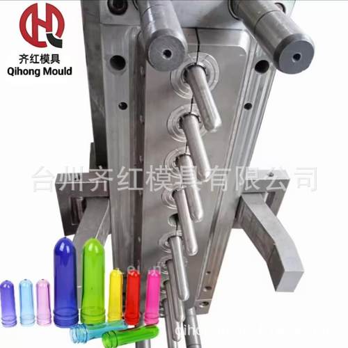 标准口瓶坯模具广口瓶坯模具矿泉水瓶坯模具塑料瓶盖模具