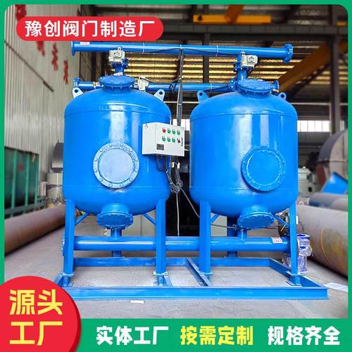 农村井水生活用水石英沙过滤器多介质过滤罐农村水石英沙过滤器