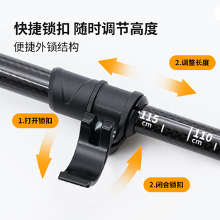 DYRLUME登山杖碳纤维三节伸缩户外徒步手杖拐杖爬山轻便携坚固