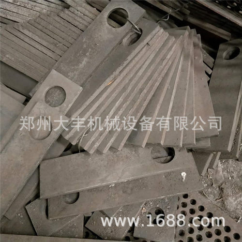 现货供应粉碎机锤片加工木材粉碎机机械配件破碎机筛网