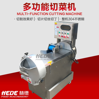 现货台湾多功能切菜机 蔬菜切割设备 莴笋鲜笋切斜片机