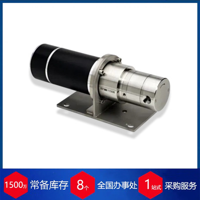 供应德国HNPM mzr-11508微量齿轮泵