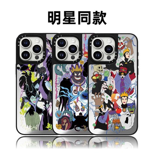 联名迪士尼邪恶皇后18pro适用iPhone17promax苹果16plus手机壳15防摔14可爱13卡通华强北平替磁吸女
