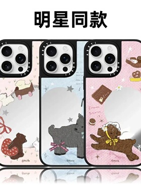 CASETiFiY联名Roria动物豹豹猫猫16Pro适用iPhone17ProMax苹果15plus手机壳可爱磁吸防摔14华强北平替潮壳女