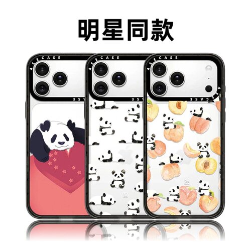 casyefy联名桃子黑白熊猫18pro适用iPhone17promax苹果16plus手机壳15卡通创意14磁吸13华强北平替潮壳男女