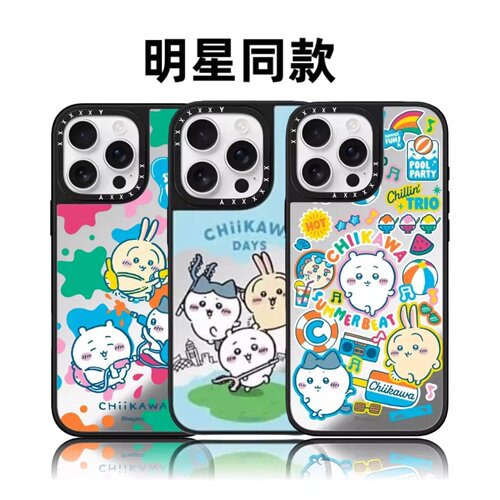 联名夏日吉伊卡哇16pro适用iPhone17promax苹果15plus手机壳14卡通13磁吸12可爱防摔华强北平替潮女
