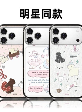 CASETiFiY联名甜心火车Roria祝你快乐16pro适用iPhone17promax苹果15plus手机壳14新壳体13磁吸华强北平替女
