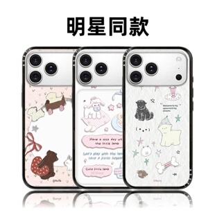 CASETiFiY联名甜心火车Roria祝你快乐16pro适用iPhone17promax苹果15plus手机壳14新壳体13磁吸华强北平替女