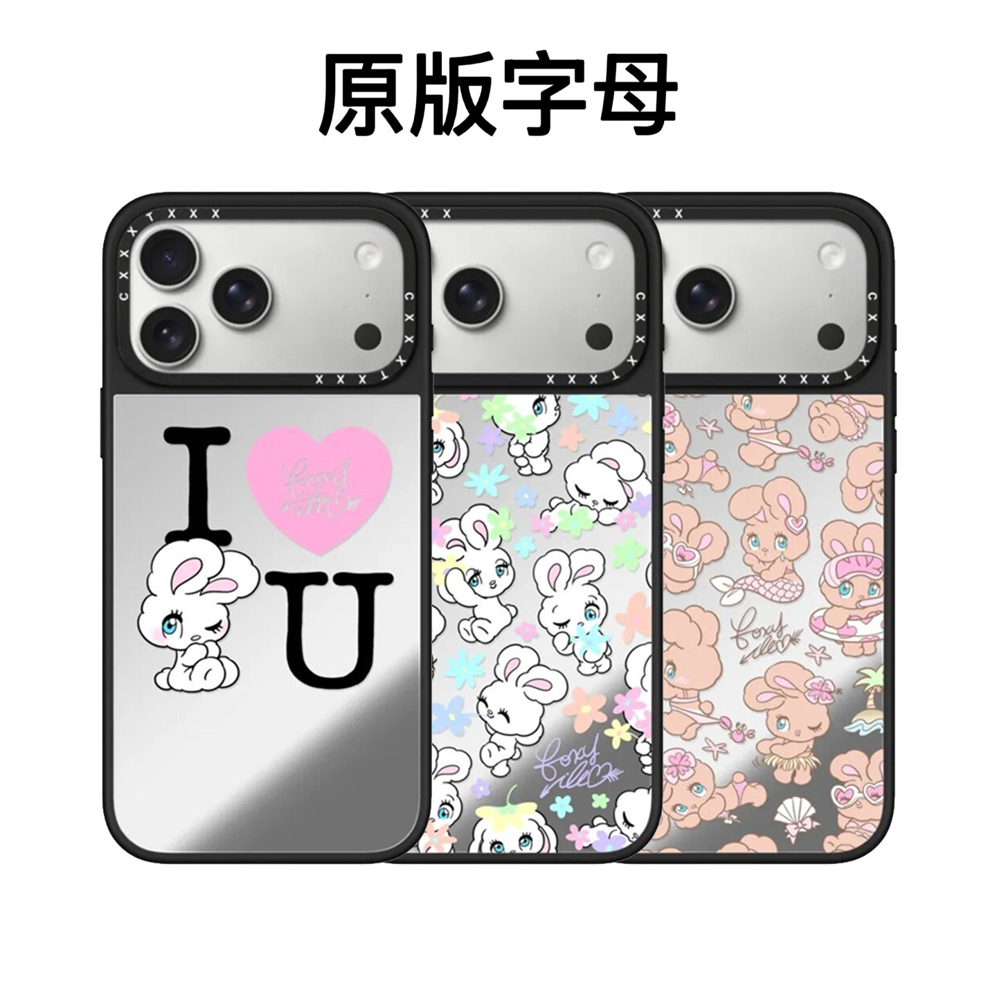 foxy软萌兔新款手机壳18Pro适用iPhone17Promax防摔16plus轻盈新壳体个性创意15Pro可爱卡通14plus磁吸保护套