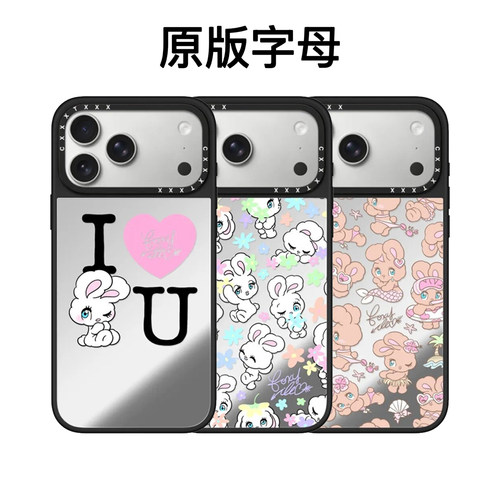 foxy软萌兔新款手机壳17Pro适用iPhone16Promax防摔15plus轻盈新壳体个性创意14Pro可爱卡通13plus磁吸保护套