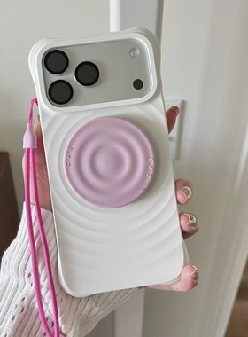 白色水波纹樱草粉磁吸适用苹果手机壳iPhone17proma纯色简约16Magsafe15pro防摔14plus华强北13液态12保护套