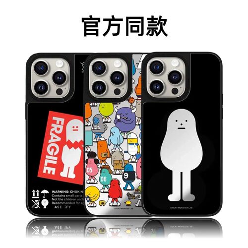 CASETiFiY联名黏黏怪物研究所16pro适用iPhone17ProMax苹果15plus手机壳14磁吸13搞怪12卡通华强北平替潮壳女
