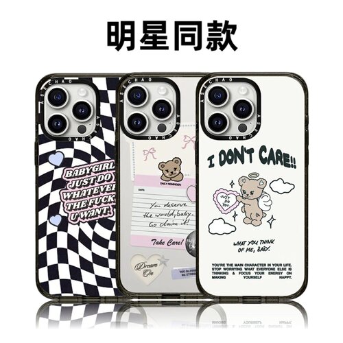 联名艺术家女孩至上18Pro适用于iPhone17ProMax苹果16plus手机壳防摔15防摔14镜面华强北平替磁吸女