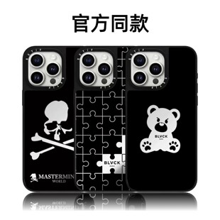 CASETiFiY联名BLVCK磁吸16Pro适用iPhone17promax苹果15plus手机壳12镜面13潮壳14防摔个性华强北平替男女款