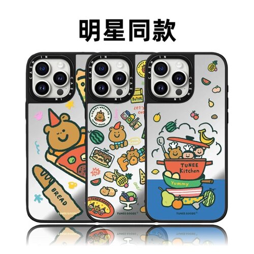 联名团阿熊厨师蛋糕小熊16pro适用iPhone17ProMax苹果15plus手机壳14可爱13卡通12华强北平替潮壳女