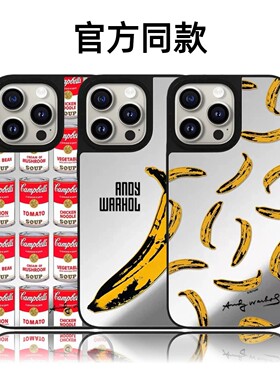 CASETiFiY联名AndyWarhol安迪·沃霍尔香蕉16pro适用于iPhone17ProMax苹果15plus手机壳14磁吸13华强北平替女