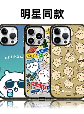 CASETiFiY联名吉伊卡哇小八乌萨齐16pro适用iPhone17ProMax苹果15plus手机壳14磁吸13艺术家华强北平替潮壳女