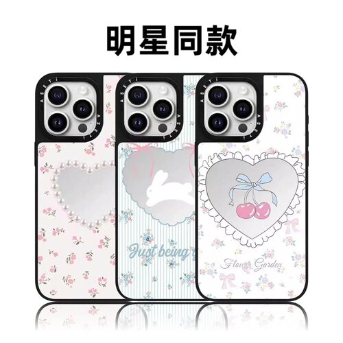 联名碎花爱心兔16Pro适用iPhone17ProMax苹果15plus可爱萌系13磁吸14潮牌明星同款防摔华强北平替女