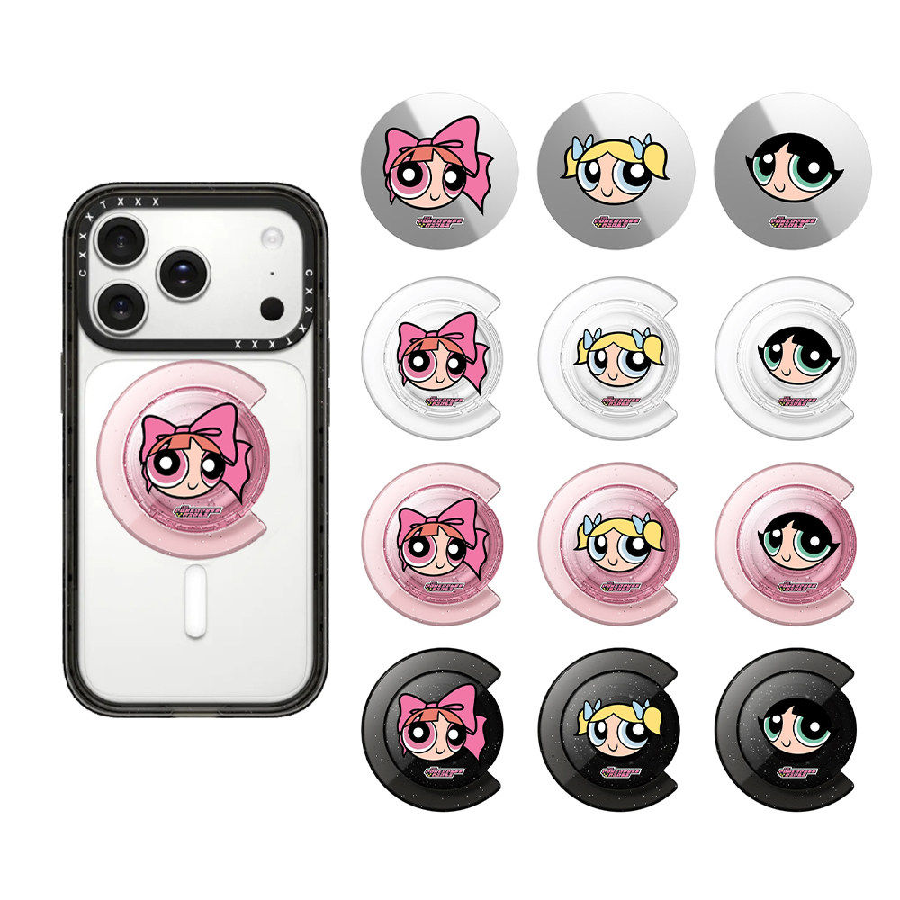 ThePowerpuffGirls飞天小女警磁吸支架指环卡包便携