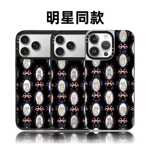 联名新款梦兔仙踪18pro适用iphone17promax苹果16plus手机壳15可爱14卡通13磁吸华强北平替潮壳少女