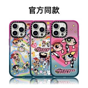 CASETiFiY联名飞天小女警总动员16Pro适用iPhone17ProMax苹果15plus手机壳王心凌同款可爱14防摔华强北平替女