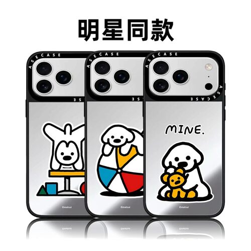 CASETiFiY联名玩耍乐园线条小狗16pro适用iPhone17promax苹果15plus手机壳14卡通13可爱12磁吸华强北平替潮女