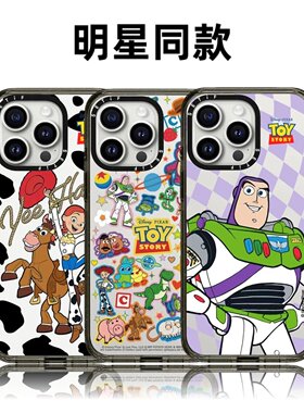 联名玩具总动员巴斯光年16pro适用iPhone17Promax苹果15plus手机壳13防摔14创意12华强北平替潮壳女