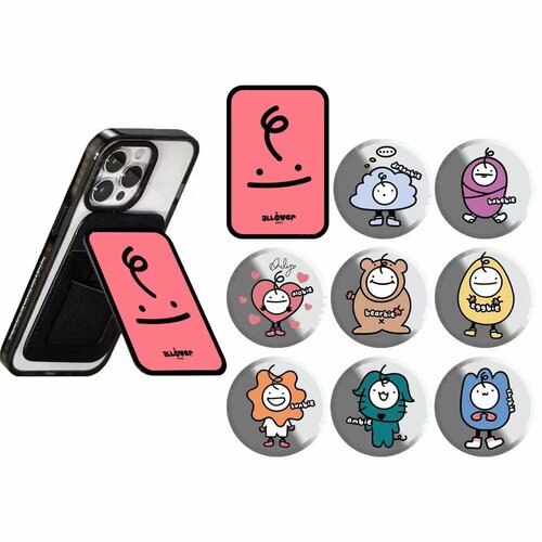 allover babies童趣系列磁吸手机支架Magsafe通用便携卡包可折叠