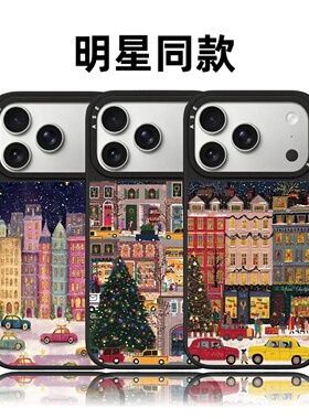CASETiFiY联名糖果城堡圣诞夜16pro适用iPhone17promax苹果15plus手机壳12防摔14磁吸13小众华强北平替潮壳女
