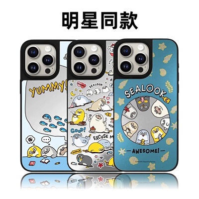 CASETiFiY联名卡通SEALOOK海豹看看16pro适用于iPhone17ProMax苹果15plus手机壳14磁吸13可爱12华强北平替女