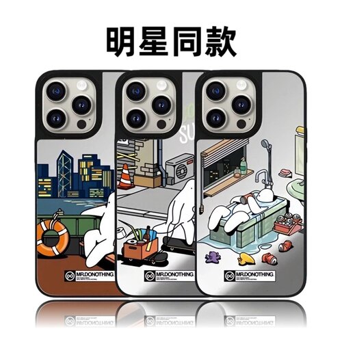 联名卡通Mr.Donothing懒惰先生16pro适用于iPhone17ProMax苹果15plus手机壳14磁吸13华强北平替潮女
