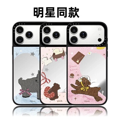 CASETiFiY联名张婧仪Roria甜心火车16pro适用iphone17promax苹果15plus手机壳13防摔12卡通可爱华强北平替女