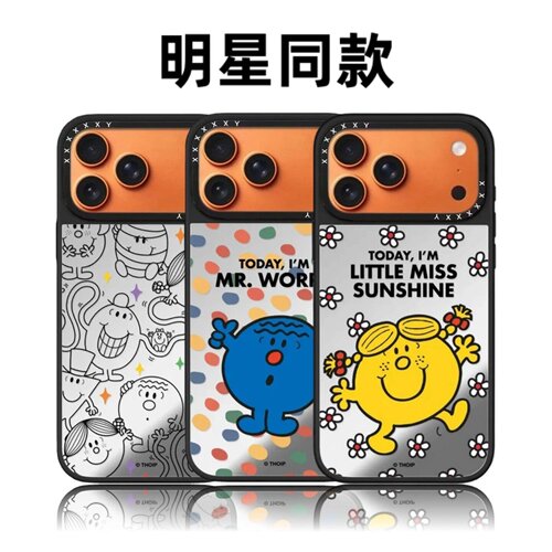 联名Mr. Men Little Miss奇先生妙小姐16pro适用于iPhone17promax苹果15plus手机壳磁吸华强北平替