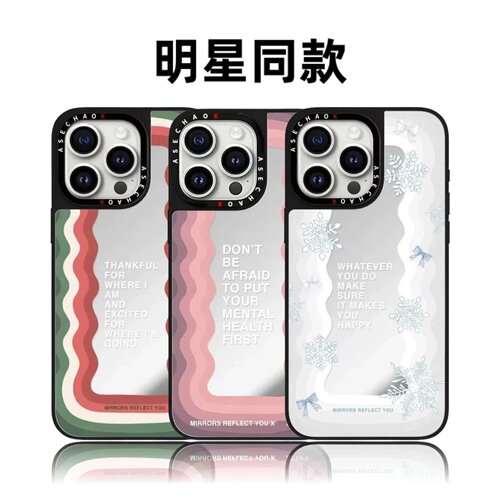 CASETiFiY励志标语波浪镜面16Pro适用于iPhone17ProMax苹果15plus手机壳网红日韩防摔13潮牌简约华强北平替女
