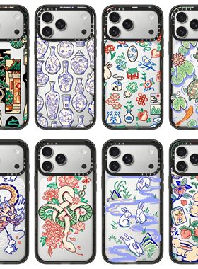 Georgina Leung国风插画苹果17Promax适用于iPhone16Promax手机壳15pro明星同款14Pro舞龙国潮13/12/11硬壳