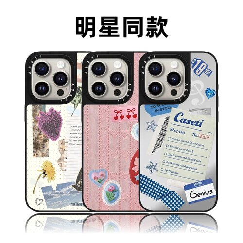 联名日韩风草莓蝴蝶标签18pro适用iPhone17promax苹果16plus手机壳15防摔14磁吸13华强北平替潮壳女