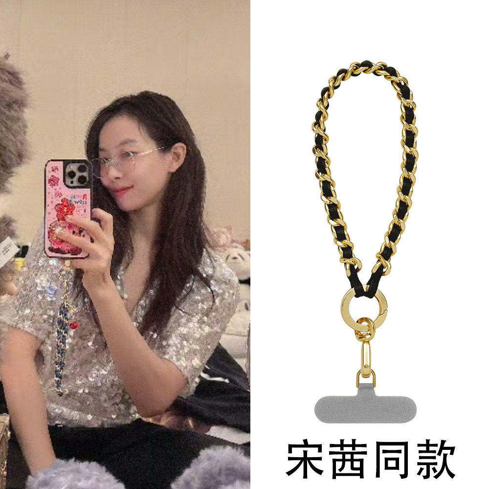 CASETiFiY联名爱心手机链背带