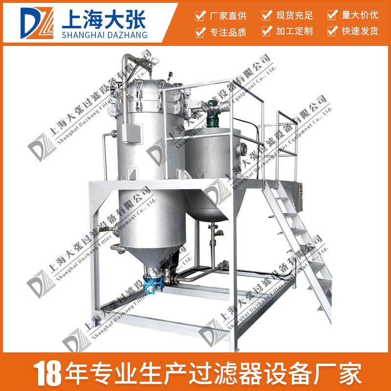 密闭板式过滤器板式过滤器不锈钢板式密闭过滤器