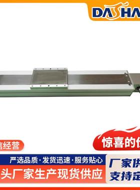 同步带驱动线性模组TDS-100MF高精密滚珠丝杆直线同步驱动厂家