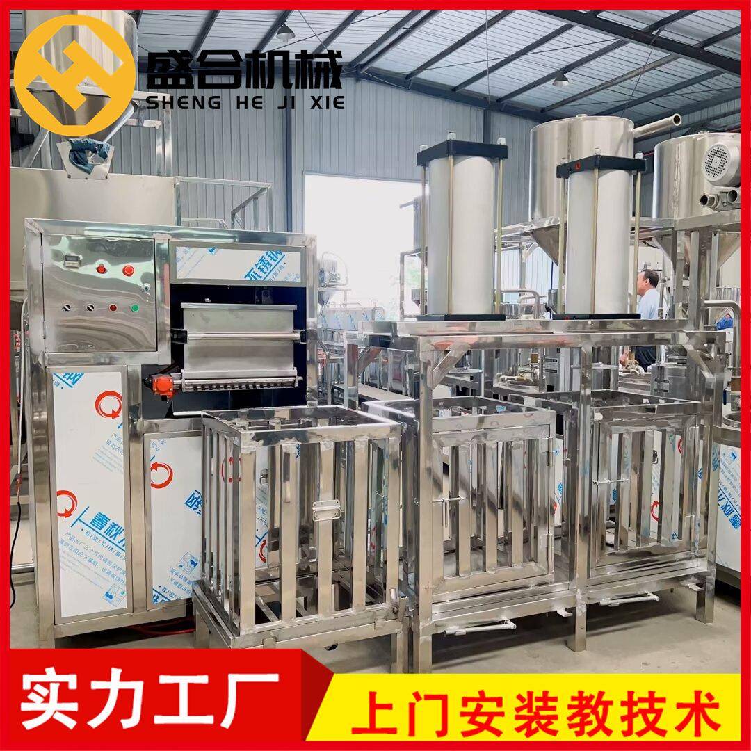 小型自动豆腐干机设备商用压豆干机器豆制品生产机