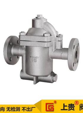 ER105F-40PER120ER116ER110钟型浮子倒吊桶式蒸汽疏水阀