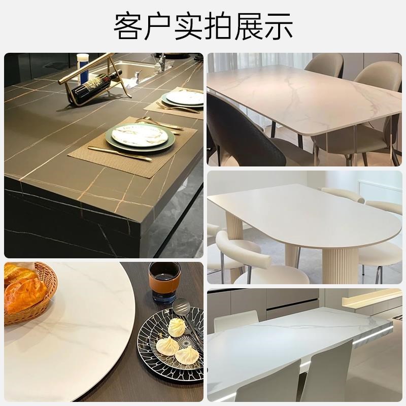岩板餐桌台面定制加厚大理石圆形C家用厨房茶几电视柜桌面板材订