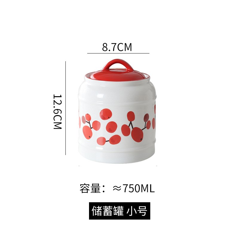 陶瓷密封罐带盖杂粮收纳罐大容量家用便携零食茶叶储物罐陶瓷亿恒