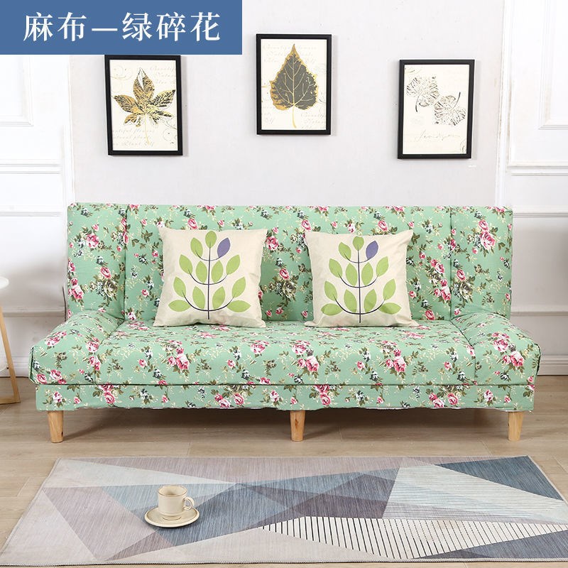 可以折叠的卧室小户型多功能简易客厅沙发床两用租房双人懒人沙发