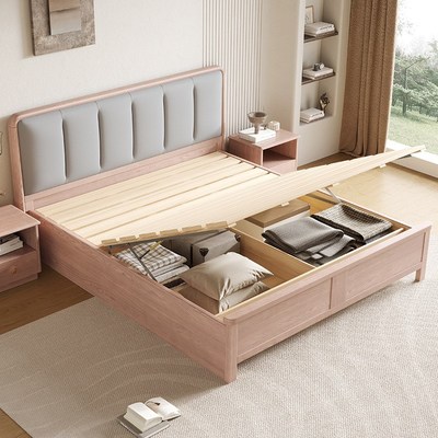 北欧全实木床现代简约1.8米双人床1.5米北美白蜡木软包床主卧婚床