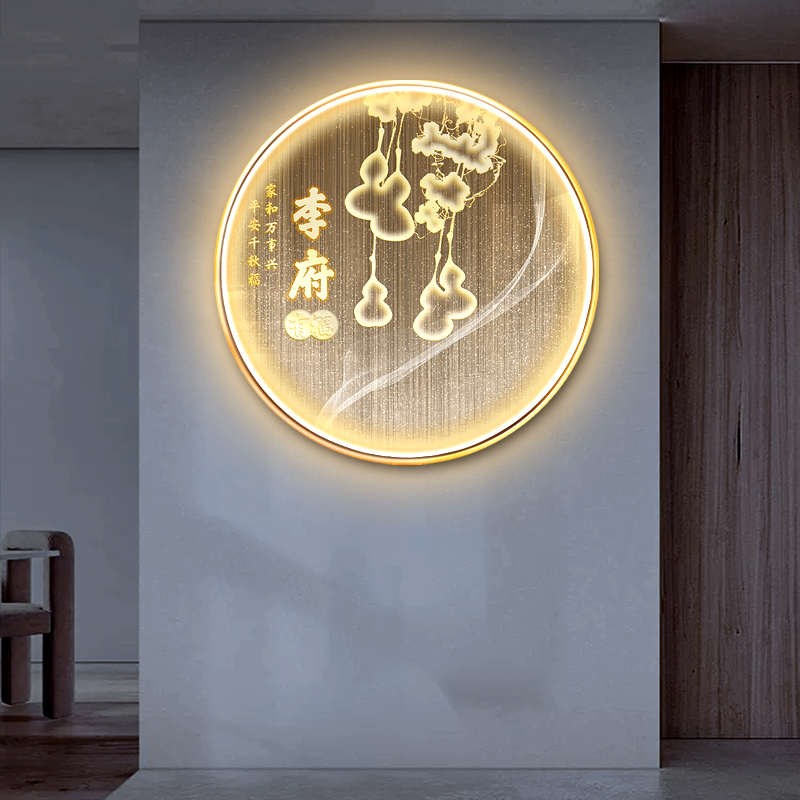 现代轻奢简约九鱼聚财圆形发光带灯装饰画客厅走廊玄关九鱼图挂画图片
